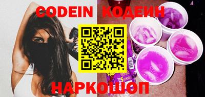jwh Заволжье