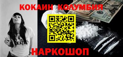 ALPHA-PVP Донецк