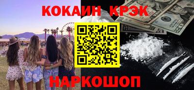 jwh Заволжье