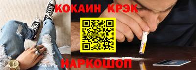 амф Дубна