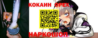 дурь Жуковский