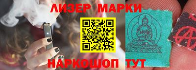 jwh Заволжье
