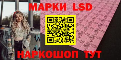 ALPHA-PVP Донецк