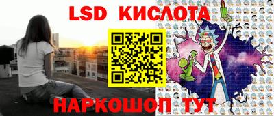 ALPHA-PVP Донецк