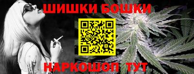 соль ск Донской