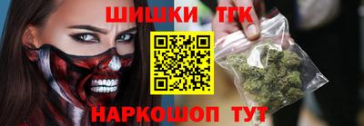 соль ск Донской