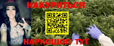 соль ск Донской