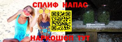 соль ск Донской