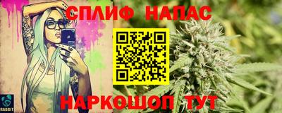 мескалин Заводоуковск