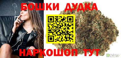 дурь Жуковский