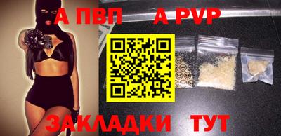 jwh Заволжье