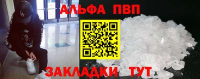 jwh Заволжье