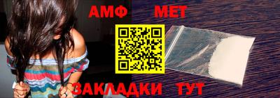 ALPHA-PVP Донецк