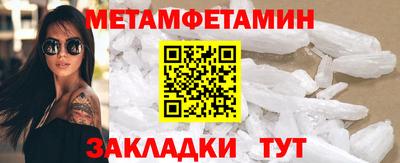амф Дубна