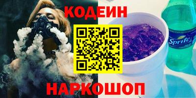 ALPHA-PVP Донецк