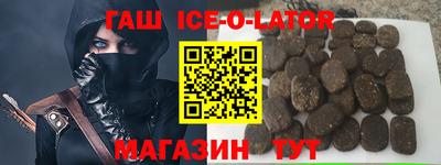 ALPHA-PVP Донецк