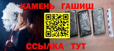 амф Дубна