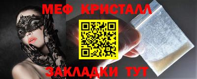 дурь Жуковский