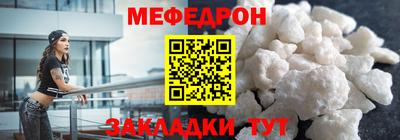 амф Дубна