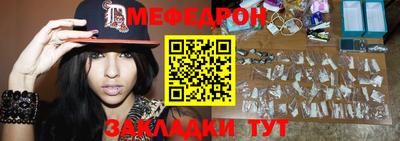 амф Дубна