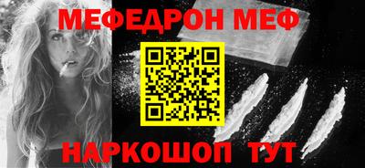 ALPHA-PVP Донецк
